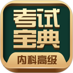 南宁民办大专毕业证
